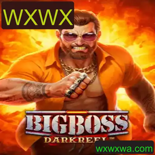 BigBoss: Descubra o Mundo Fascinante do Jogo Estratégico