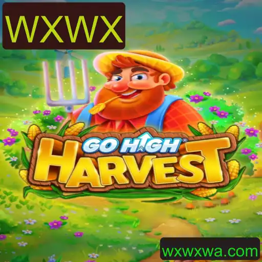 Descubra GoHighHarvest: O Novo Fenômeno dos Jogos