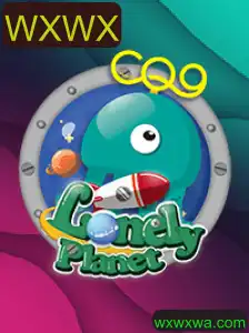 Descubra 'LonelyPlanet': O Novo Jogo Que Está Conquistando a Comunidade Gamer
