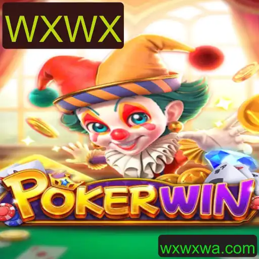 Descubra o Mundo do Jogo POKERWIN: Regras, Estratégias e Inovações